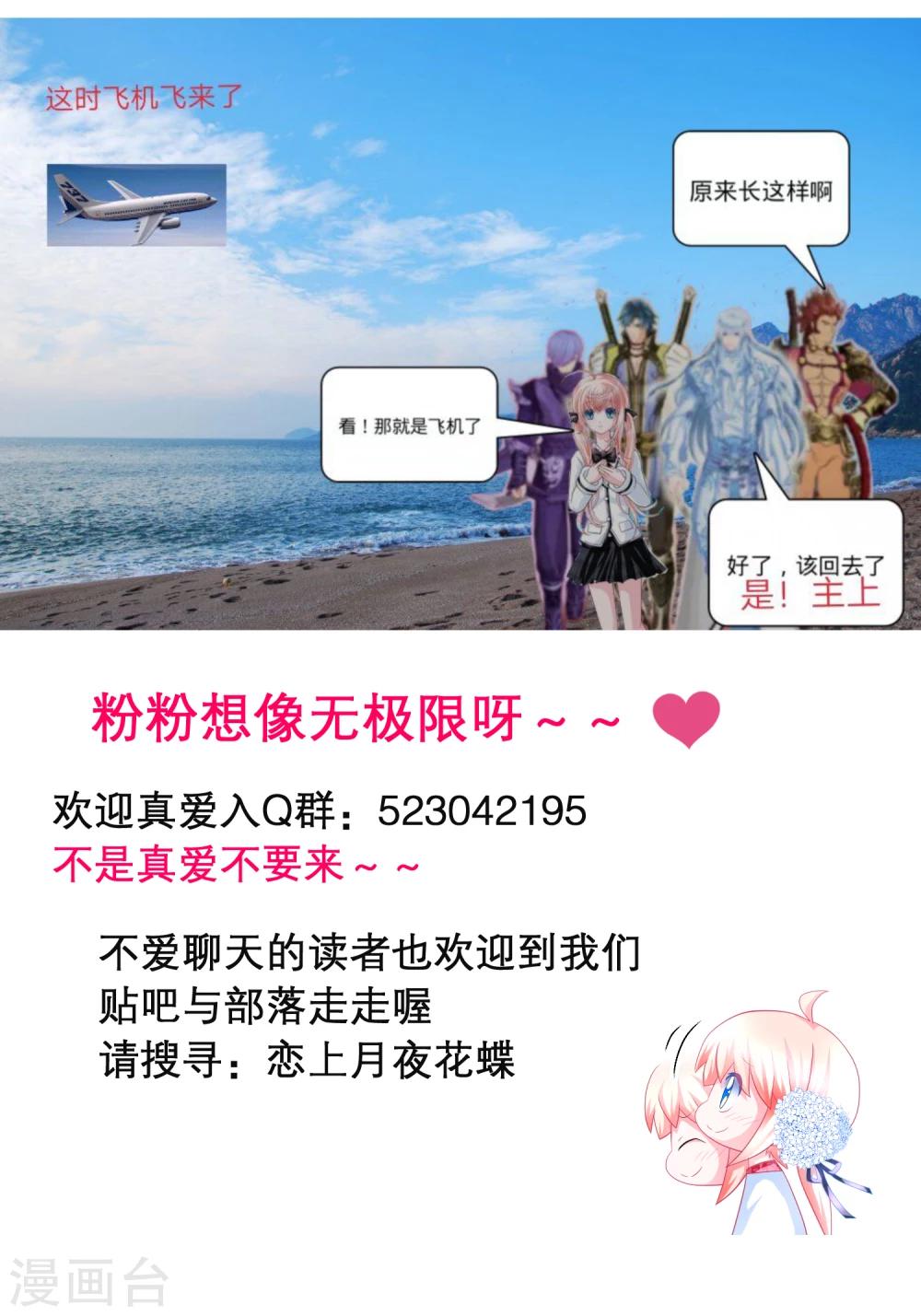 第 46 页