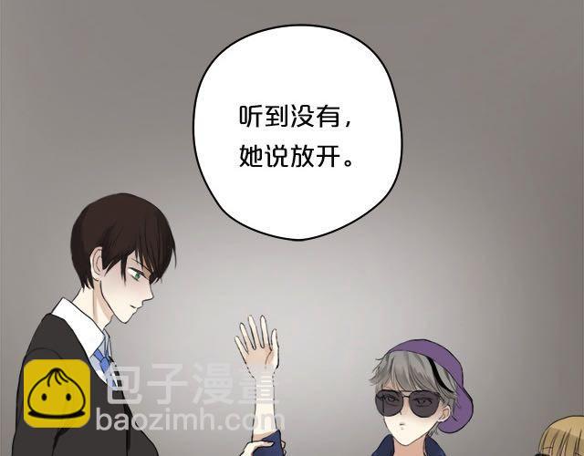 第 75 页