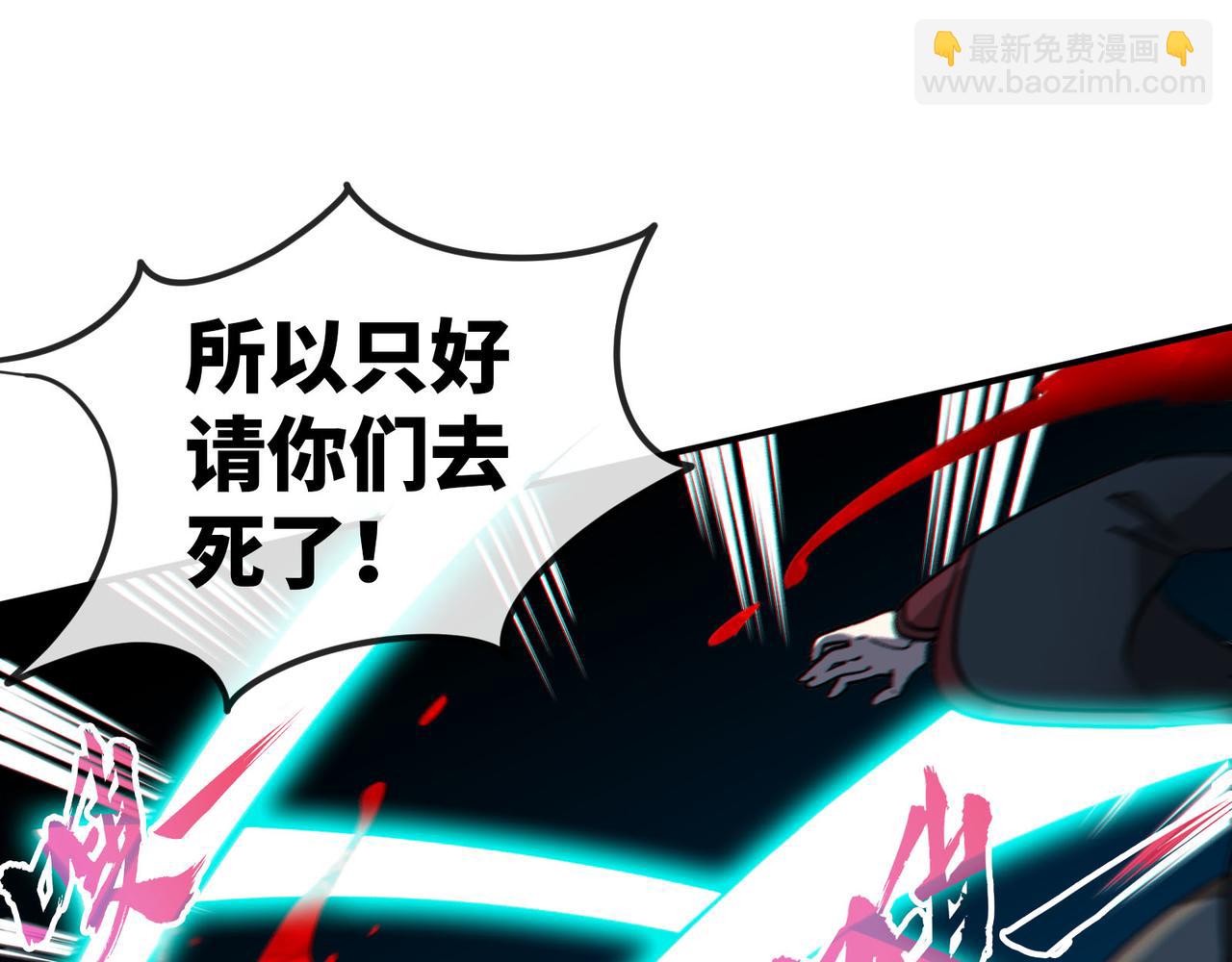 第 112 页