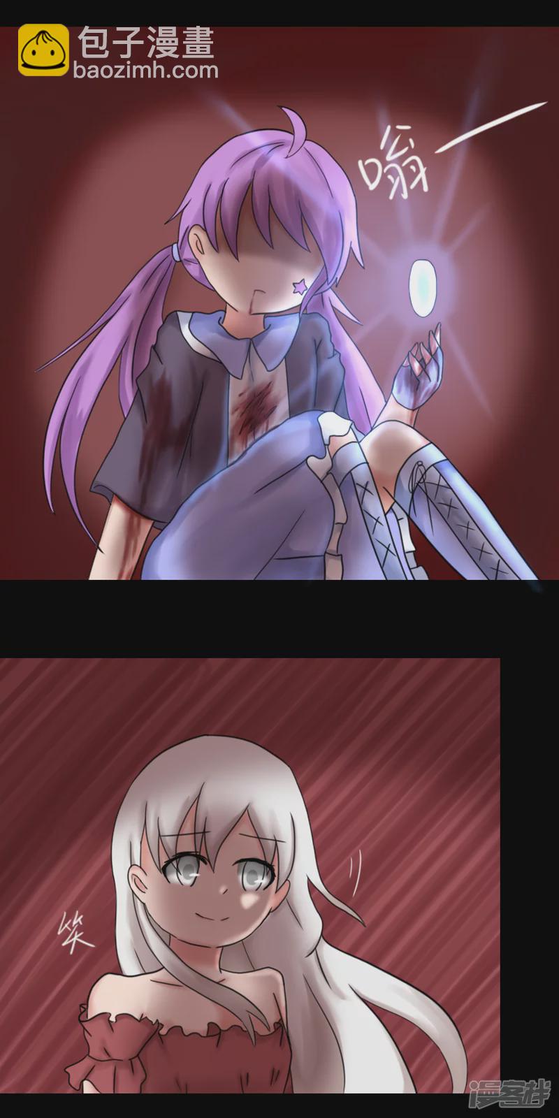 第 27 页