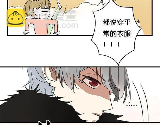 第 36 页