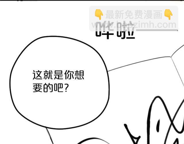 第 160 页