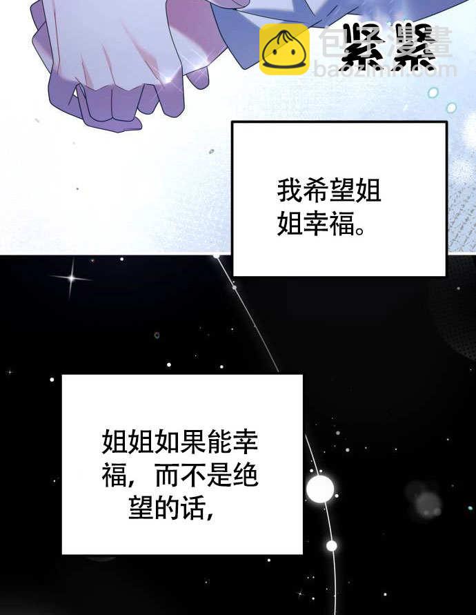 第 89 页