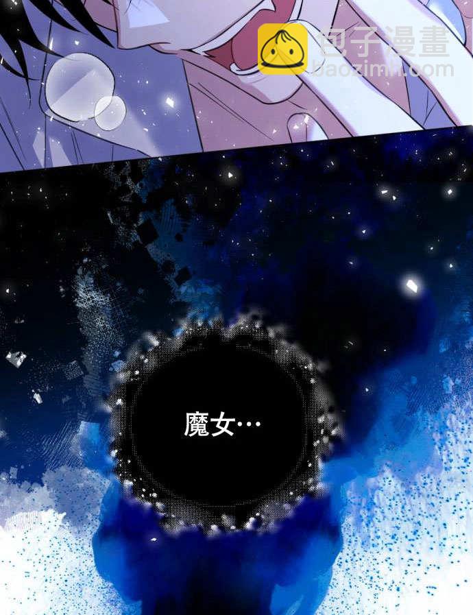 第 104 页