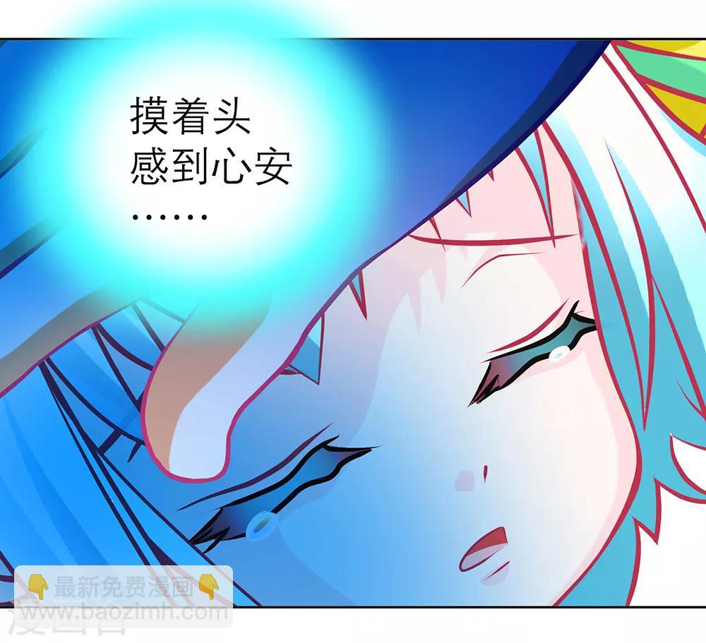 第 35 页