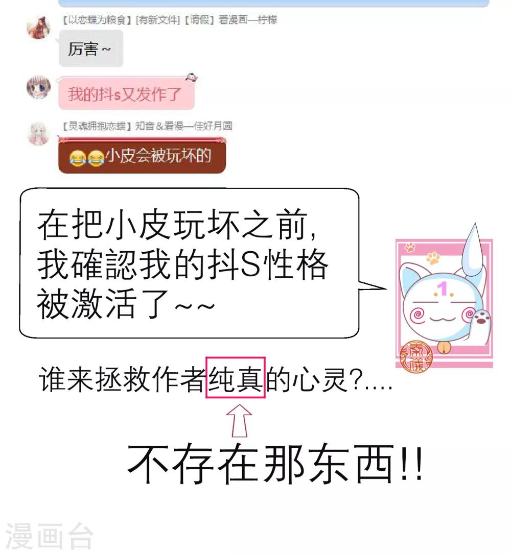 第 55 页