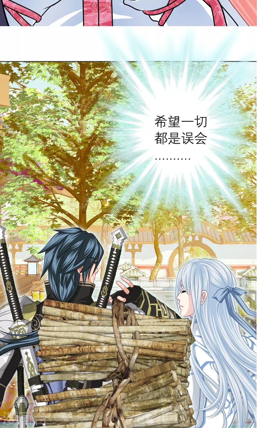 第 42 页