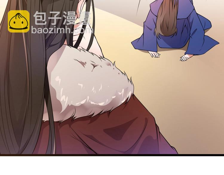 第 87 页
