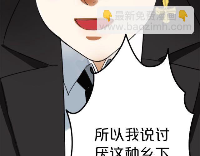 第 124 页