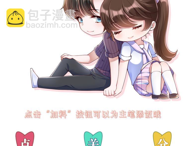 第 116 页