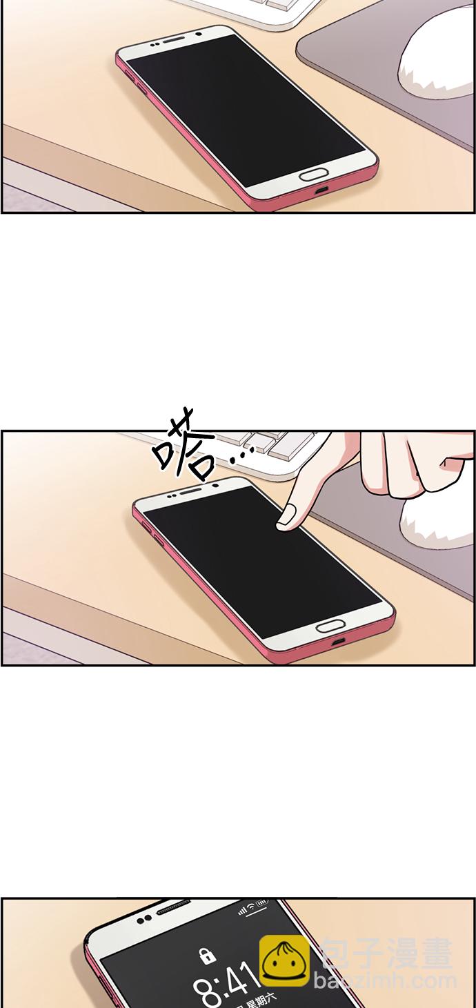 第 72 页