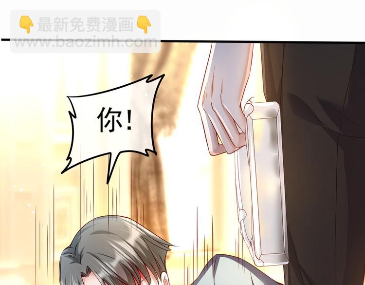 第 66 页