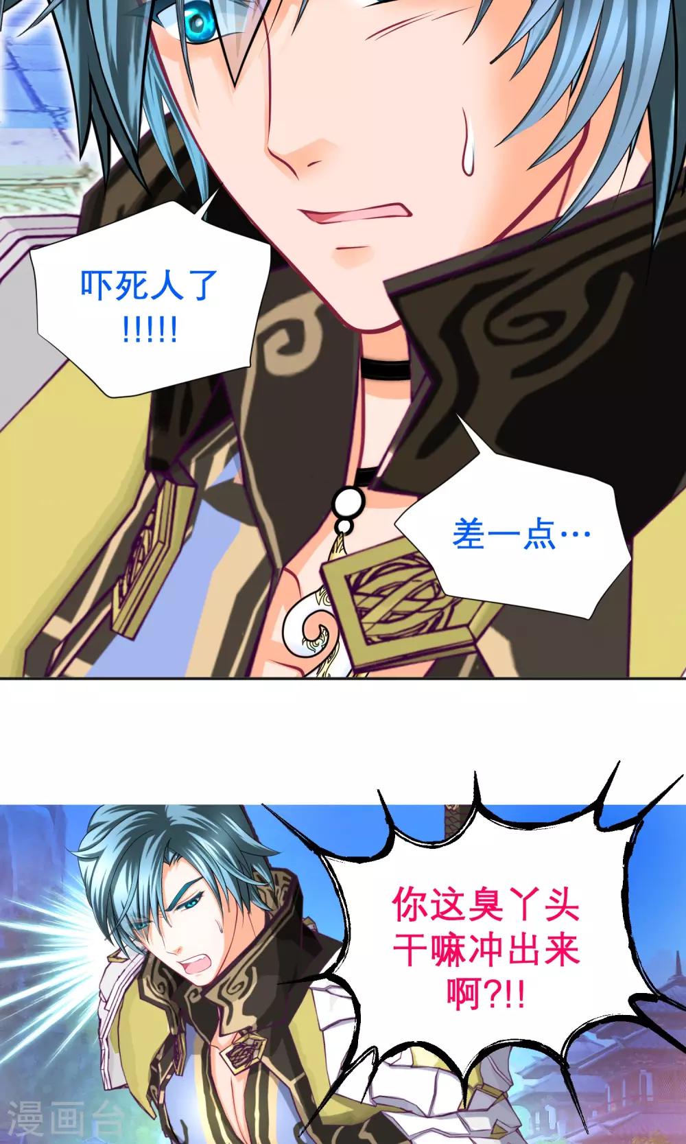 第 22 页