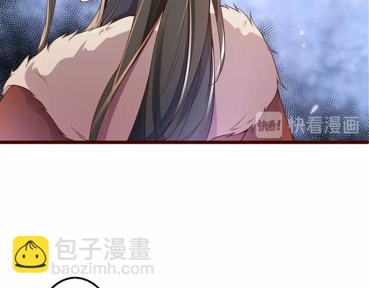 第 82 页