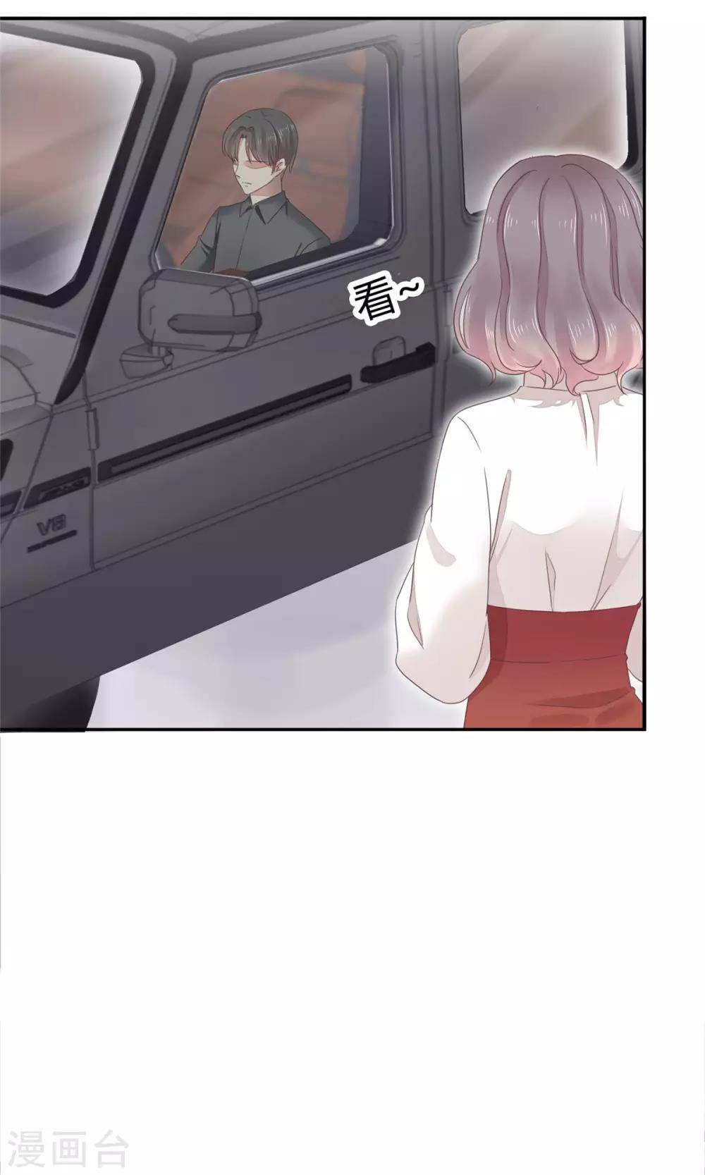 第 64 页