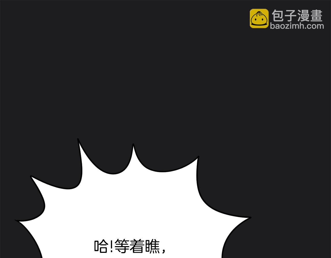 第 84 页