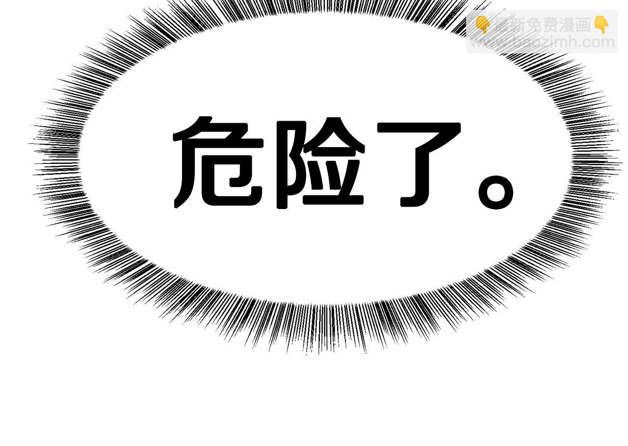 第 113 页