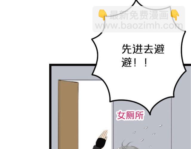 第 106 页