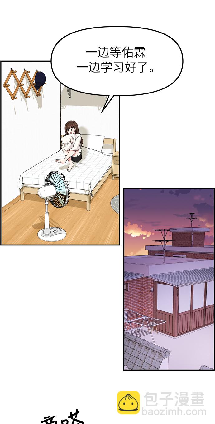 第 66 页