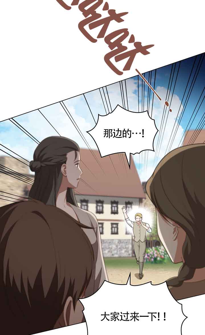 第 66 页