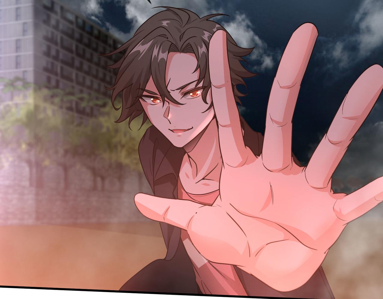 第 73 页