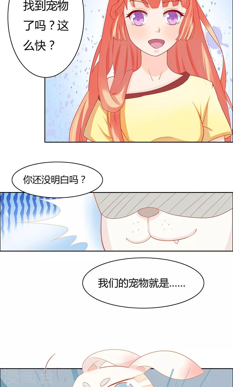 第 40 页