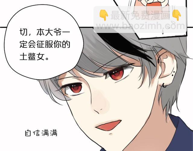 第 56 页