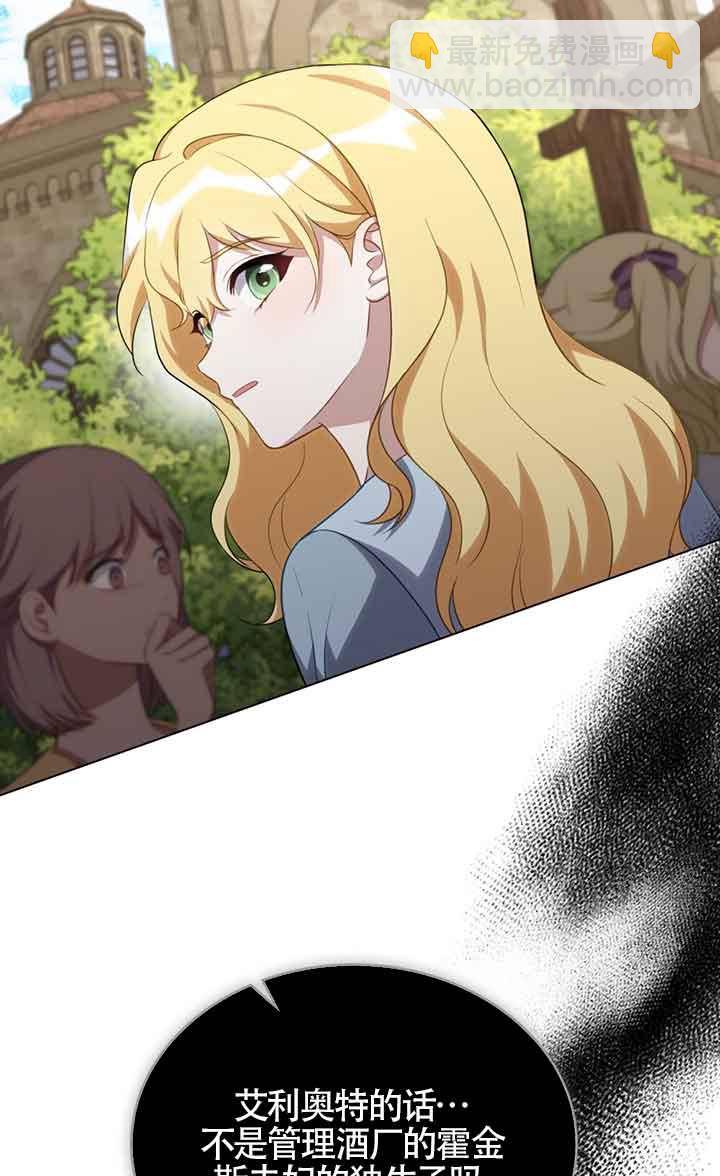 第 72 页