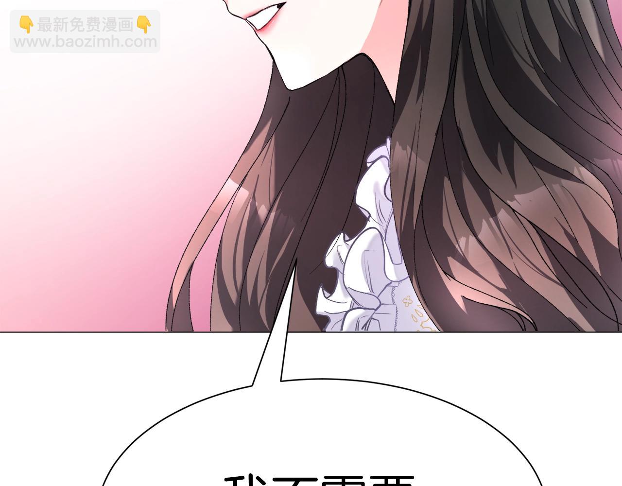 第 229 页