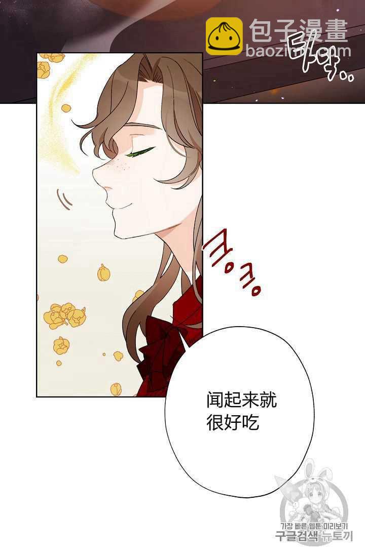 第 66 页