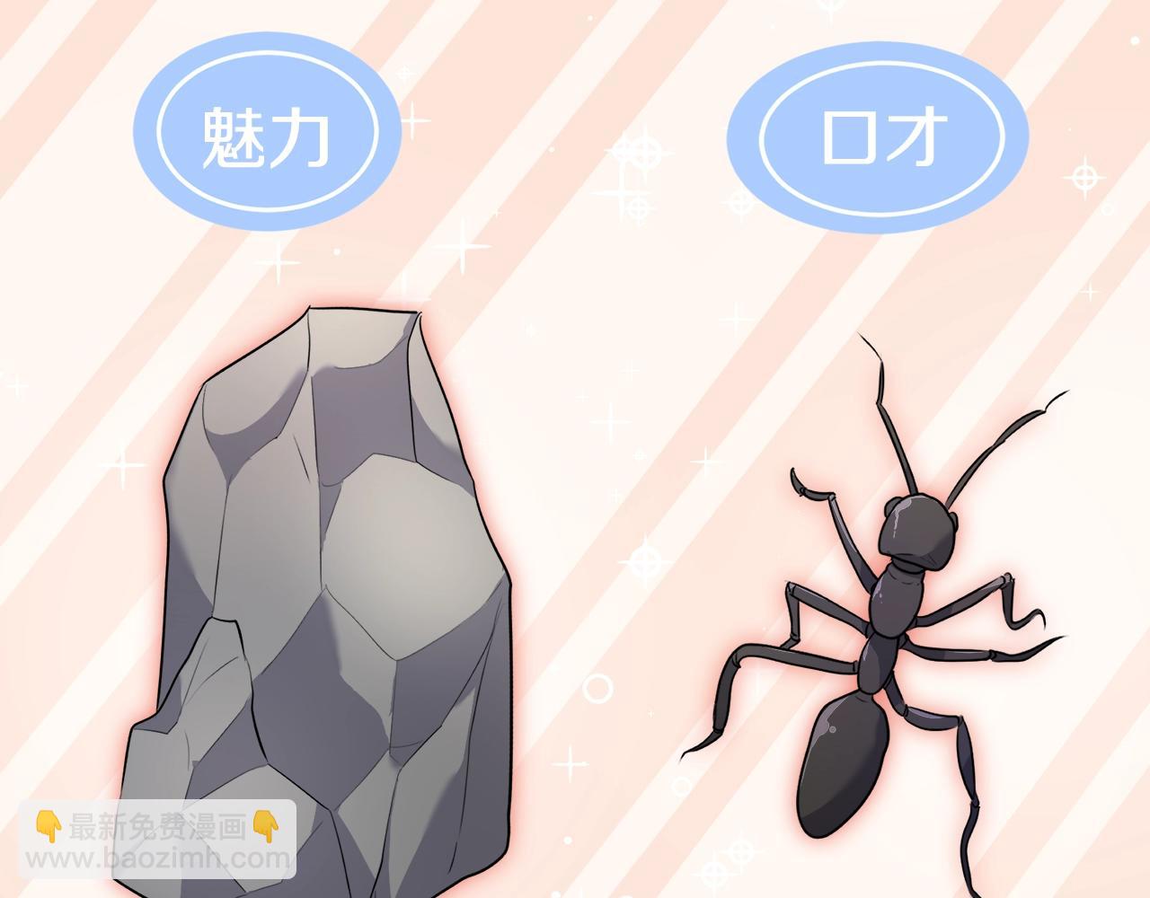 第 105 页