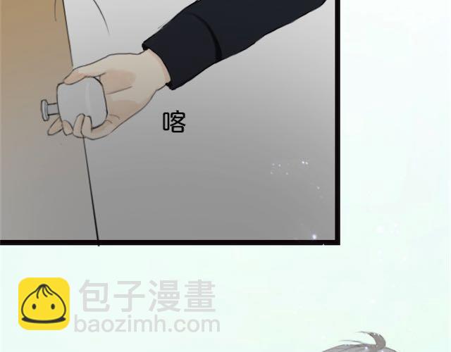 第 108 页