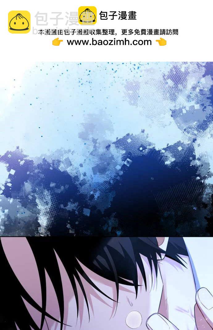第 103 页