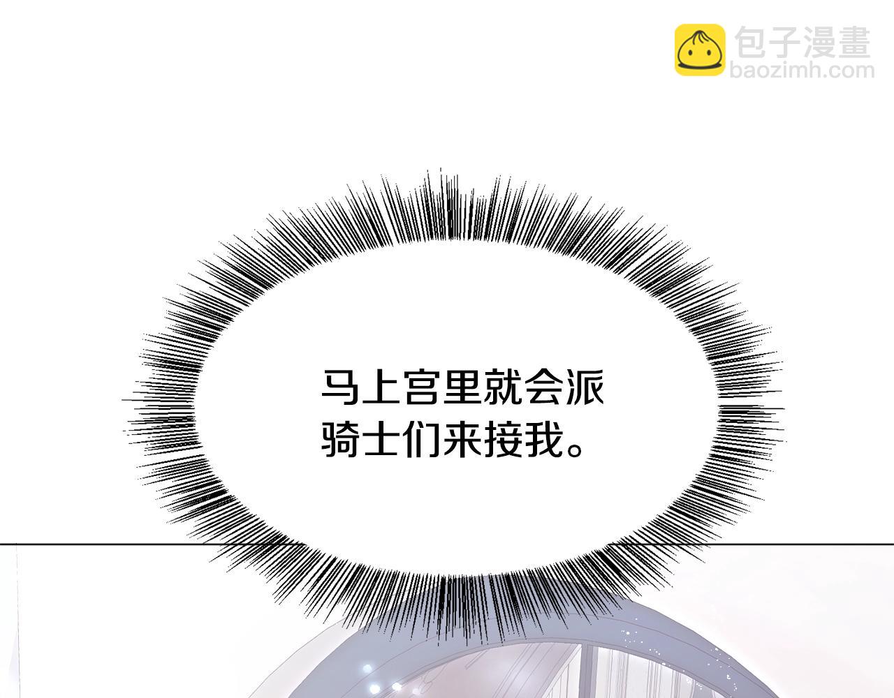 第 245 页