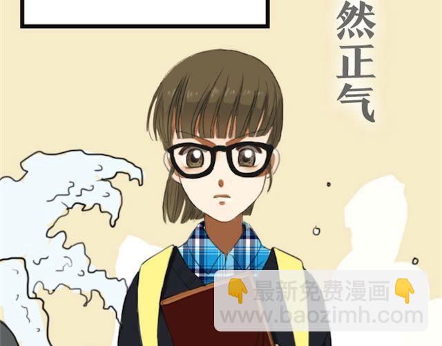 第 79 页