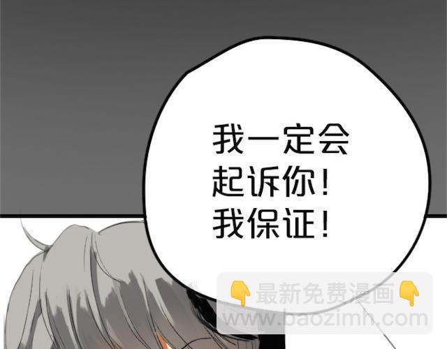 第 191 页