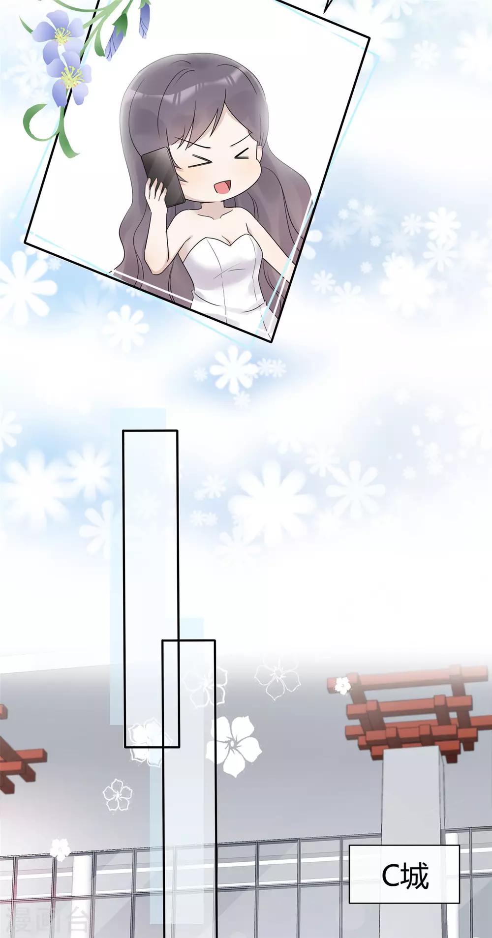 第 60 页