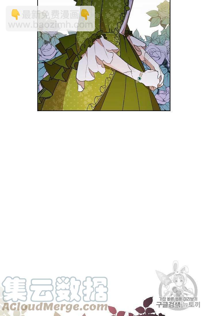 第 85 页