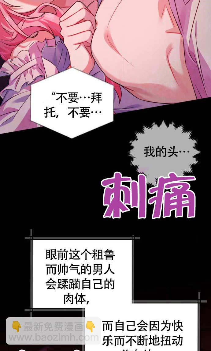 第 55 页