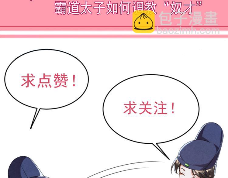 第 96 页