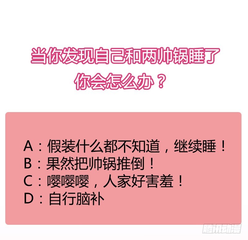 第 75 页
