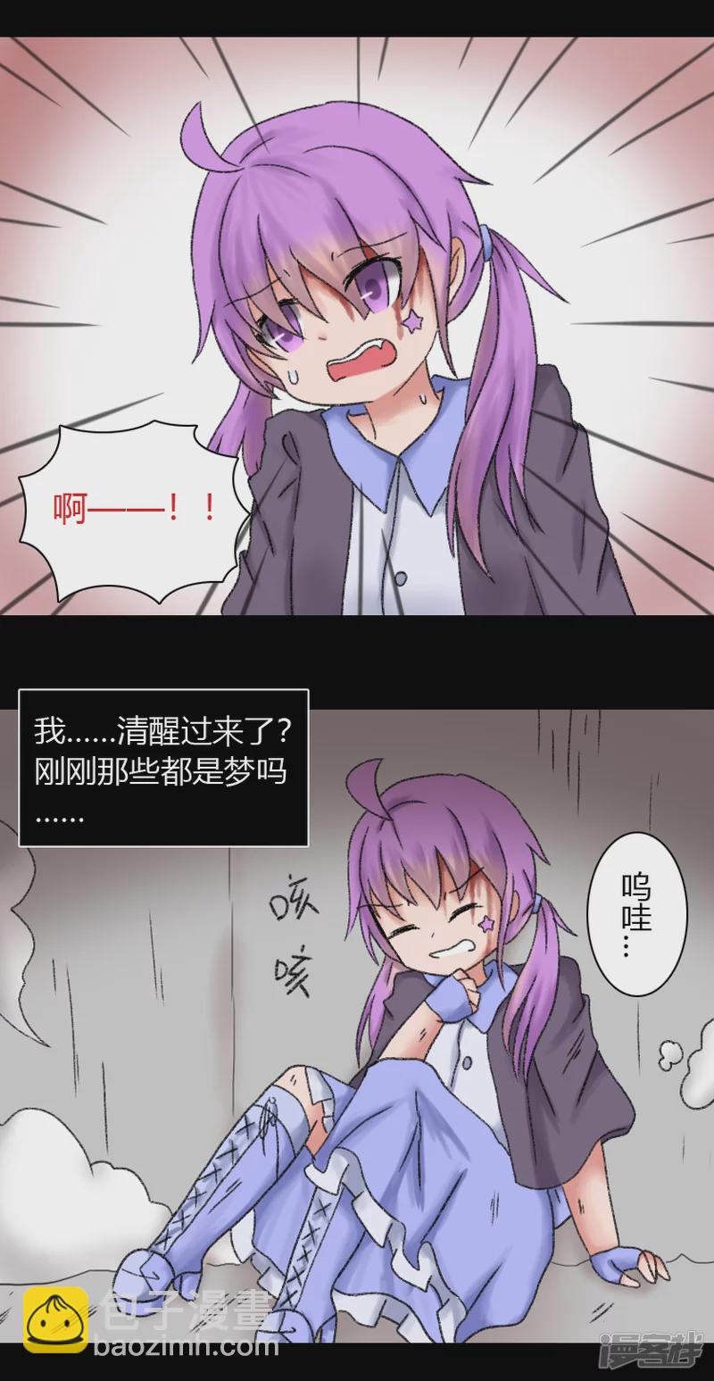 第 34 页