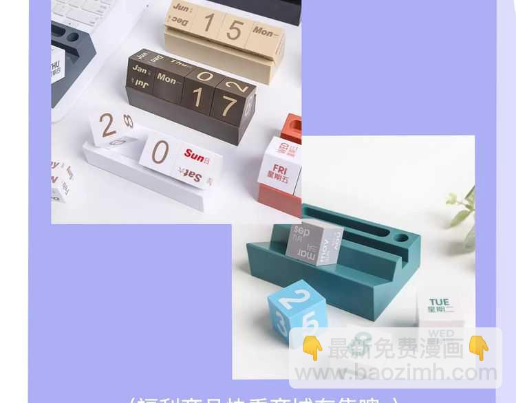 第 50 页