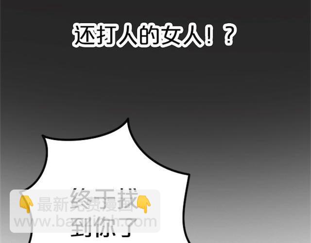 第 194 页