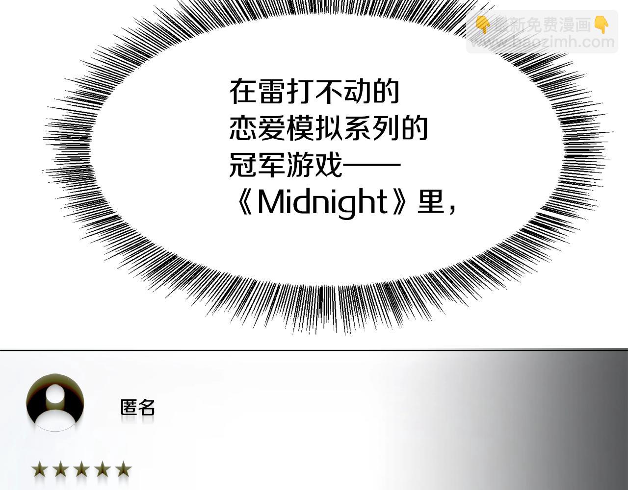 第 108 页