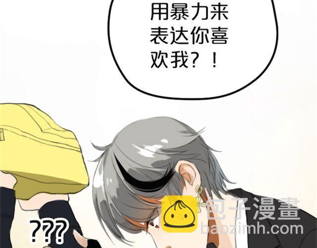 第 183 页