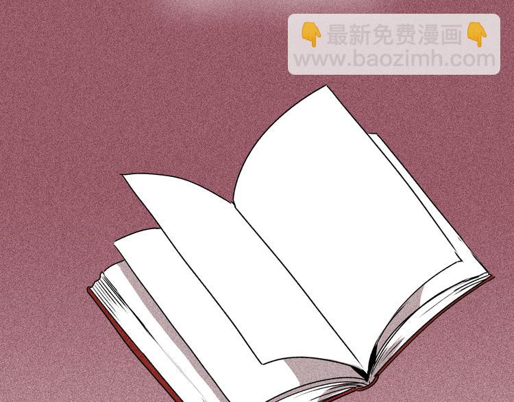 第 81 页