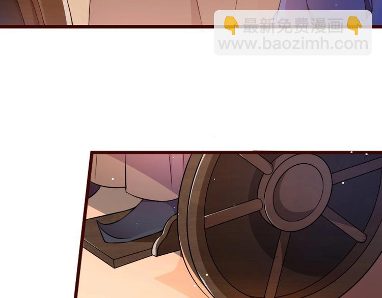 第 77 页