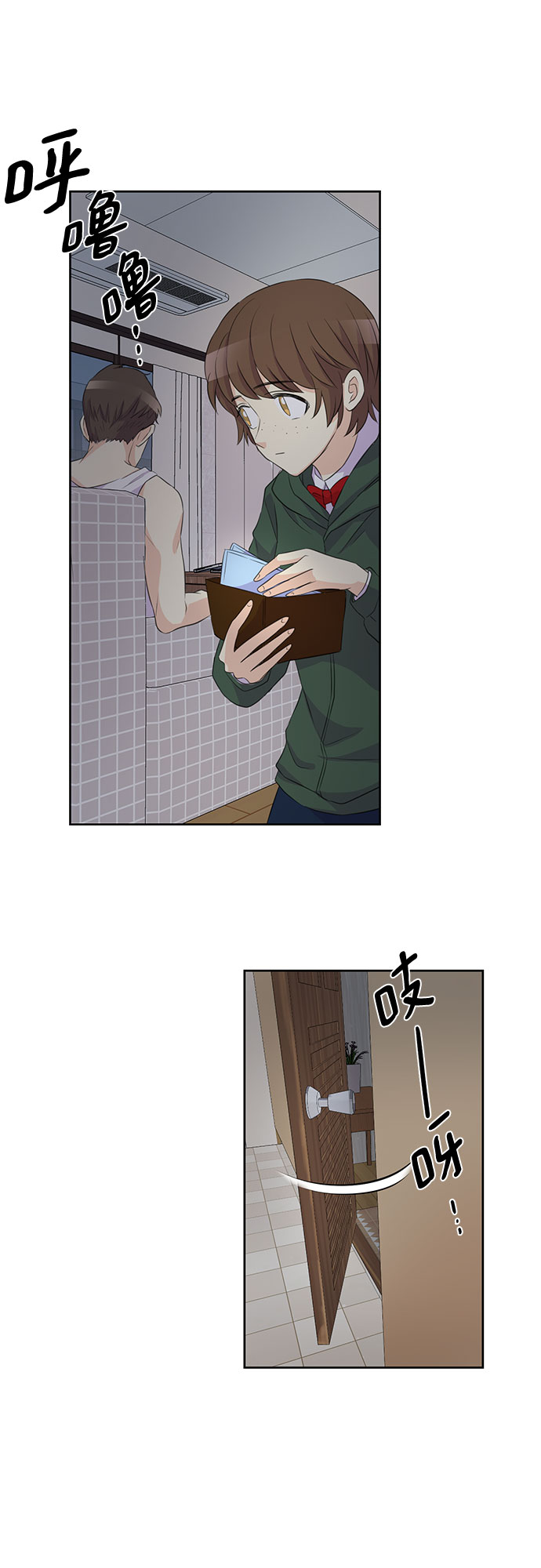 第 30 页