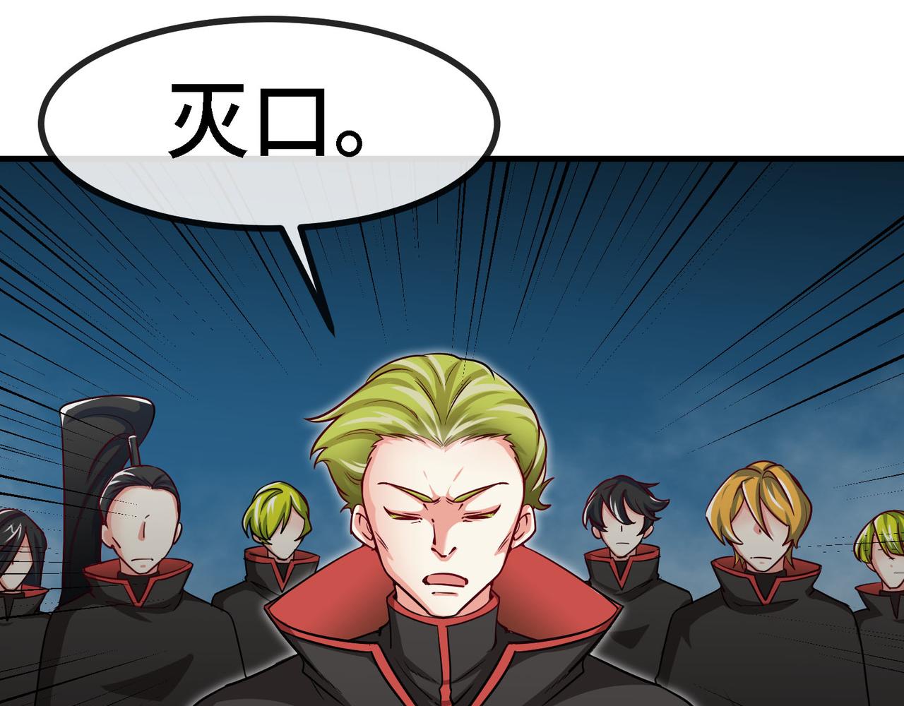 第 66 页